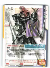 2025年最新】真女神転生TCGの人気アイテム - メルカリ