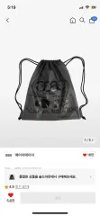 AEAE ジムサック ナップサック 池 節約 商品 販売を停止