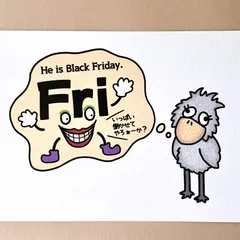 『ハシビロコウの女の子とMr.ブラックフライデーの物語🐦』4枚セットイラストカード💌