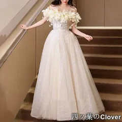【美品・未使用新品】お花のデザインがオシャレでゴージャスなオフショルロングドレス