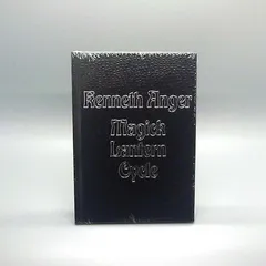 2025年最新】ケネス・アンガー マジック・ランタン・サイクルの