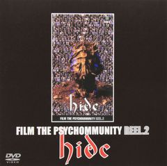 hide FILM THE PSYCHOMMUNITY REEL.1 ライブLD - メルカリ