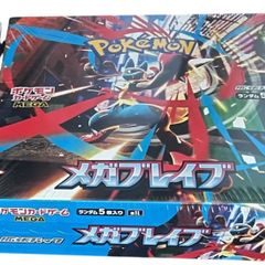 石橋脩騎手サイン色紙 - メルカリ