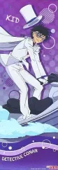 【中古】ポスター(アニメ) 怪盗キッド(モーターボート) 特殊仕様 「名探偵コナン スティックポスター ビーチサイド」