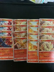 キュウコン　きゅうびのうらみち　ファイヤー　れっかのつばさ　オドリドリ　ねっけつレッスン　ポケモンカード