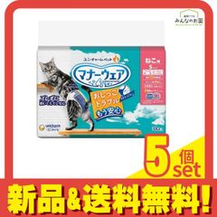 Item thumbnail for item 47efde49-22e3-41ec-b6b7-47b07aaa4244