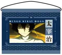 【中古】タペストリー 太宰治 ミニタペストリー 「文豪ストレイドッグス」