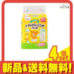 Item thumbnail for item ff38ed98-cbd4-4cc7-b9b8-ad258a7a1b30