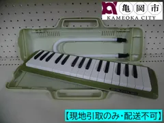 【現地引取のみ】鍵盤ハーモニカ　ZENON　ゼンオン　PIANY 320Aのサムネイル
