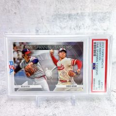 1998.1999.通信化プロモフルセット.PSA 紫電改 (初期型) Ver.2 (プラモデル) - ホビーサーチ ミリタリー