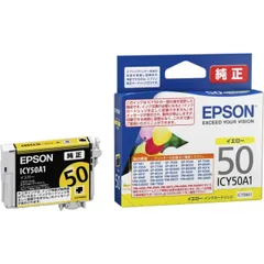 希少　新品未開封　エプソン　EP-803A インクジェットプリンタ　EPSON 92074097_o1.jpg?cmsp_timestamp