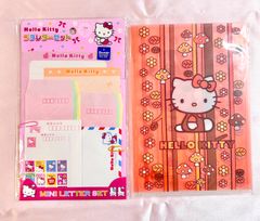 【未使用】キティ　レターセット　2個セット　クリアファイル　平成レトロ