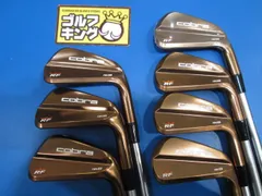 4個まで郵便OK 【希少カスタム】SRIXON Z565 × KBS C-TAPER 120 S