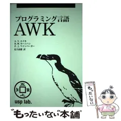 2024年最新】足立_高徳の人気アイテム - メルカリ