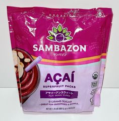サンバゾン 有機アサイー スーパーフルーツパック ピュアアンスウィート 800g（100g × 8個入り）砂糖不使用 コストコ クール便(冷凍)発送