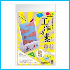 在庫セール】プロックスPROX) スピニングリール エックスワン