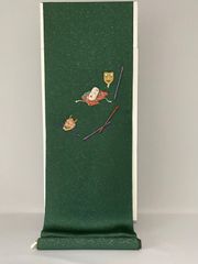 染帯 手描き 能面 9寸名古屋帯 緑 高級正絹 個性派 在庫見切り品 