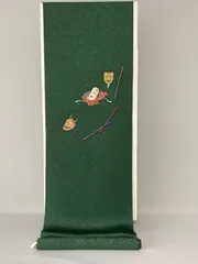 染帯　手描き　能面　9寸名古屋帯　緑　高級正絹 個性派　在庫見切り品 染帯 手描き 能面 9寸名古屋帯 緑 高級正絹 個性派 在庫見切り品