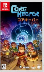 Core Keeper(コアキーパー) -Switch
