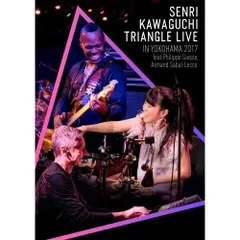 2025年最新】川口千里 / SENRI KAWAGUCHI TRIANGLE LIVE IN