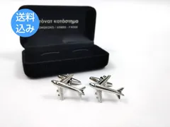カフスボタン カフリンクス 飛行機 旅客機 航空機 シルバーカラーのサムネイル