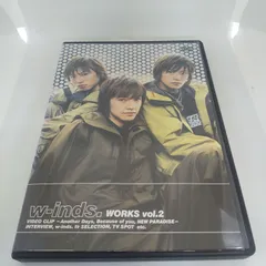 2024年最新】w-inds. dvdの人気アイテム - メルカリ