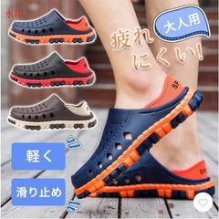 サンダル ビーチサンダル メンズ メッシュ アウトドア ビーサン かっこいい 軽い ウォーターサンダル スリッパ 大人用 カジュアル バイカラー 20代 30代 40代 50代 楽ちんサンダル 疲れにくい 軽い