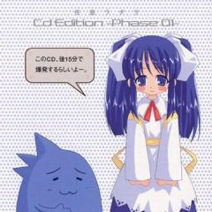 セット●彼女、お借りします　くじ引き堂　C賞　A3クリアポスター 彼女、お借りします オンラインくじ パーティードレスと彼女