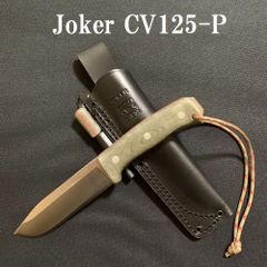 ジョーカー CV125-P ノマド グリーンマイカルタ