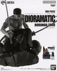 BANPRESTO DIORAMATIC ロロノア・ゾロ ONE PIECE (ワンピース) フィギュア ロロノア・ゾロ