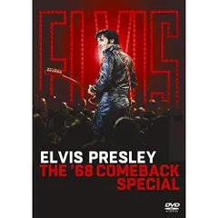 廃盤 書籍付き DVD エルヴィス・プレスリー ディフィニティヴ・エルヴィス Amazon.co.jp: Elvis: ミュージック