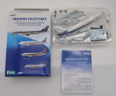 ANA全日空フィギュアコレクション１&２まとめ売り 楽天市場】ana フィギュアの通販