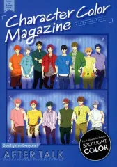 2025年最新】spotlight color free!の人気アイテム - メルカリ