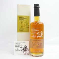 SUNTORY（サントリー）謎 12年 スペシャル ミステリアス 日本推理作家協会 60周年記念 大沢在昌 2007 43％ 600ml T25C190044