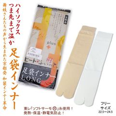 Item thumbnail for item 2b99d399-d214-4c25-bd1c-89b89e7c3ebe