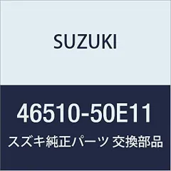 2023年最新】ワゴンR アクスルの人気アイテム - メルカリ