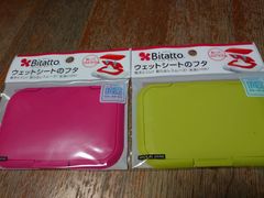 Bitatto ビタット　ウェットシートの蓋　フタ　2個セットのサムネイル