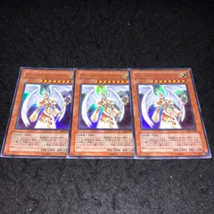 遊戯王 The splendid VENUS イタリア語 シークレットレア1st