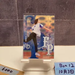 2025年最新】鳴海唯 サインの人気アイテム - メルカリ