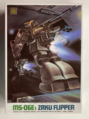 中古品 ザクタンク / ザクフリッパー /トールギスIII 他 中古品 ザクタンク / ザクフリッパー /トールギスIII 他