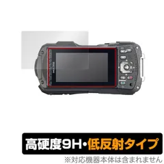 2025年最新】RICOH WG-40Wの人気アイテム - メルカリ