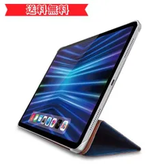 2023年最新】エレコム ipad pro 11 フラップケース 背面クリア ソフト