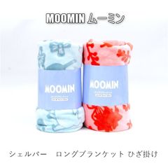 Item thumbnail for item 03aad69b-f543-4479-9fa8-5e0d8e7767e5