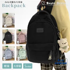 リュック レディース 大容量 通勤 通学　旅行　マザーズバッグ　軽量 軽い おしゃれ パソコン 女性 A4 ナイロン 防水 ノートパソコン 撥水 pc 通学 メンズ 20代　30代　40代　50代　男女兼用　ブラック　ベージュ　ピンク　ブルー