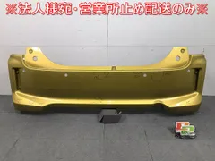 2025年最新】ソリオ バンパーの人気アイテム - メルカリ