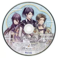 【中古】アニメ系CD 君は雪間に希う アニメイト限定セット特典ドラマCD「三人と三匹のどたばた奮闘記」