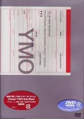 YMO　DVD２枚セット 2025年最新】YMO DVDの人気アイテム - メルカリ