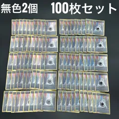2025年最新】ポケモンカードゲーム Classicの人気アイテム 2025年最新】ポケモンカードゲーム Classicの人気アイテム