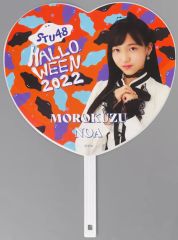 Item thumbnail for item 4caa6208-bcc2-43ea-8e08-1e3861fbb5c4