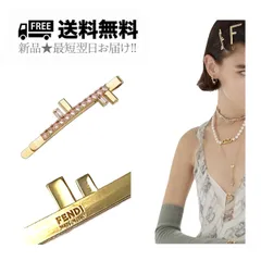 得価低価新品！FENDI FFロゴヘアピン ヘアクリップ ヘアアクセサリー